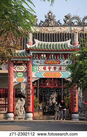Stock Image - Vietnam, Hoi An, Cantonese Assembly Hall,.. Fotosearch