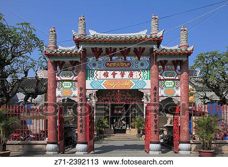 Vietnam, Hoi An, Cantonese Assembly Hall,. View Large Photo Image Stock Image - Vietnam, Hoi An, Cantonese Assembly Hall,.. Fotosearch