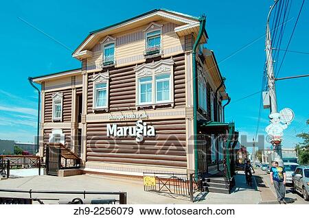 Stock Photo - Wooden log house to historic city center of Irkutsk. Irkutsk settlement, 130 quarter. Irkutsk, Siberia, Russian Federation.. Fotosearch
