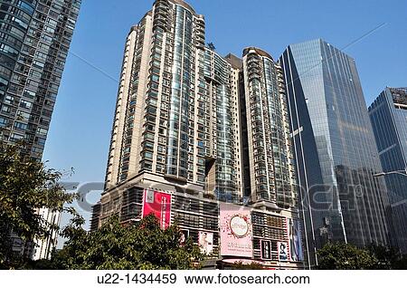 Guangzhou (China): modern apartment building and mall in Tianhe View Large Photo Image Stock Photo - Guangzhou (China): modern apartment building and mall in Tianhe. Fotosearch