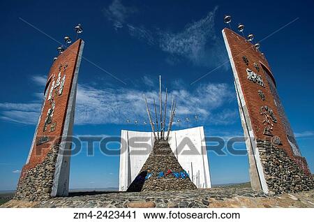 Stock Image - Historical monument above Kharkhorum, Mongolia.. Fotosearch
