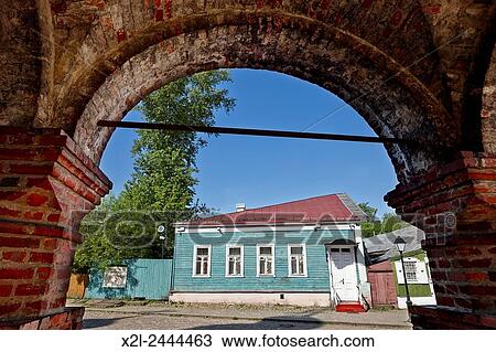 Stock Image - Krutitskoe Podvorie. Moscow, Russia.. Fotosearch