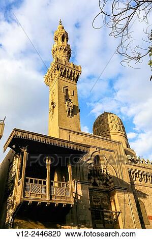 Stock Image - Mosque of amir taghri bardi were built in the mamluk Period, Cairo, Egypt. Fotosearch