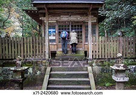 Pilgrims in Takijiri-oji, Kumano Kodo, Nakahechi route, Tanabe, Wakayama, Kinki, Japan. View Large Photo Image Stock Image - Pilgrims in Takijiri-oji, Kumano Kodo, Nakahechi route, Tanabe, Wakayama, Kinki, Japan.. Fotosearch