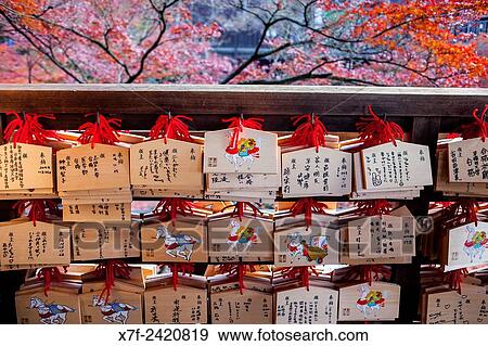 Prayer boards, in Kiyomizu-dera temple, Kyoto. Kansai, Japan. View Large Photo Image Stock Photo - Prayer boards, in Kiyomizu-dera temple, Kyoto. Kansai, Japan.. Fotosearch