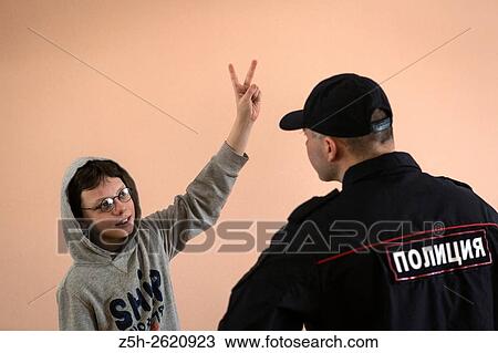 Stock Image - Russian Federation. A police officer at work.. Fotosearch