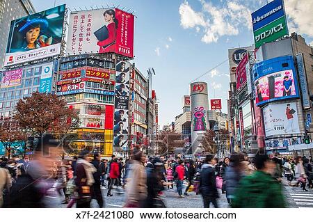 Stock Image - Shibuya Scramble Kousaten crossing in Hachiko square, Tokyo, Japan.. Fotosearch