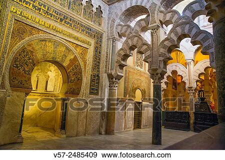 The Mihrab. Mosque-Cathedral, Cordoba, Spain. View Large Photo Image Stock Photo - The Mihrab. Mosque-Cathedral, Cordoba, Spain.. Fotosearch