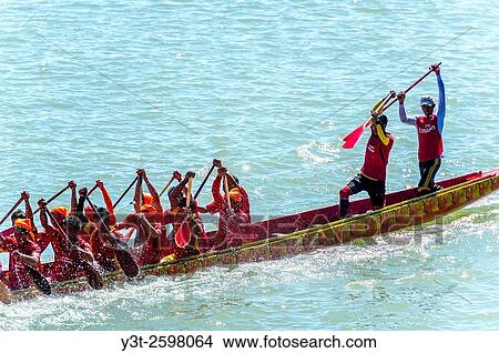 Asia. South-East Asia. Laos. Province of Champassak. 4000 islands. Don Khong. Boat race festival. View Large Photo Image Picture - Asia. South-East Asia. Laos. Province of Champassak. 4000 islands. Don Khong. Boat race festival.. Fotosearch