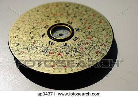 Still life of Luo Pan (Lo P'an), Feng Shui compass View Large Photo Image Stock Image - Still life of Luo Pan (Lo P'an), Feng Shui compass. Fotosearch