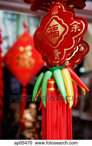 Stock Image - Decorations for Chinese New Year. Fotosearch