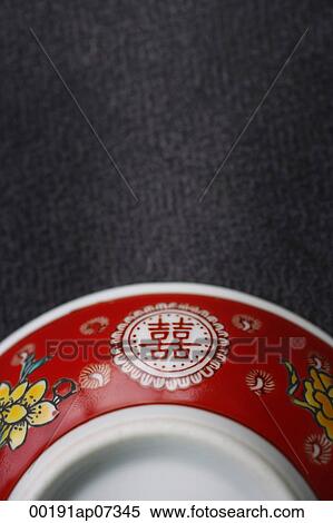 Close-up of bowl with the text -Double Happiness View Large Photo Image Stock Photography - Close-up of bowl with the text -Double Happiness. Fotosearch