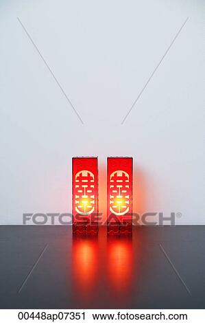 Illuminated Chinese Lamps with the text - Double Happiness View Large Photo Image Stock Image - Illuminated Chinese Lamps with the text - Double Happiness. Fotosearch