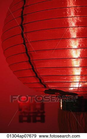 Red Chinese lanterns View Large Photo Image Stock Photo - Red Chinese lanterns. Fotosearch