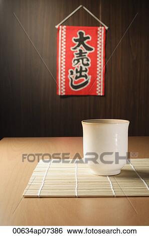 tea and "for sale" sign View Large Photo Image Stock Photograph - tea and "for sale" sign. Fotosearch
