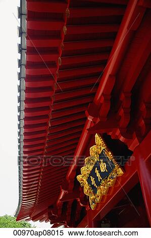 Temple door sign at Buddha Tooth Relic Temple and Museum, Singapore View Large Photo Image Stock Photography - Temple door sign at Buddha Tooth Relic Temple and Museum, Singapore. Fotosearch