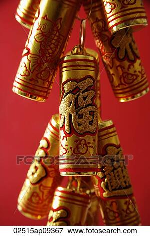 Close-up of Chinese New Year decorations, fire-crackers View Large Photo Image Stock Photo - Close-up of Chinese New Year decorations, fire-crackers. Fotosearch