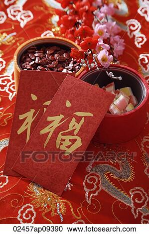 Still life of Chinese new year goodies View Large Photo Image Stock Image - Still life of Chinese new year goodies. Fotosearch