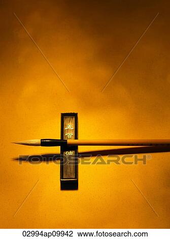 Chinese calligraphy brush View Large Photo Image Stock Image - Chinese calligraphy brush. Fotosearch