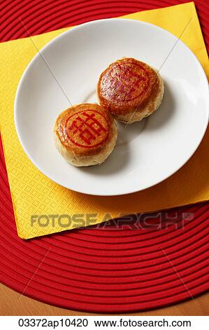 Chinese bean paste pastry. Chinese word for "sweet" on top. View Large Photo Image Stock Image - Chinese bean paste pastry. Chinese word for "sweet" on top.. Fotosearch