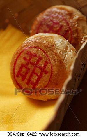 Chinese bean paste pastry with Chinese character for "sweet". View Large Photo Image Stock Image - Chinese bean paste pastry with Chinese character for "sweet".. Fotosearch