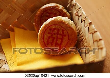 Chinese bean paste pastry with Chinese word for "sweet" View Large Photo Image Stock Image - Chinese bean paste pastry with Chinese word for "sweet". Fotosearch