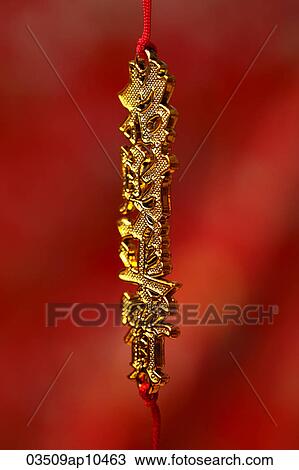 Chinese New Year decoration. Chinese character saying "welcome good fortune" View Large Photo Image Stock Image - Chinese New Year decoration. Chinese character saying "welcome good fortune". Fotosearch