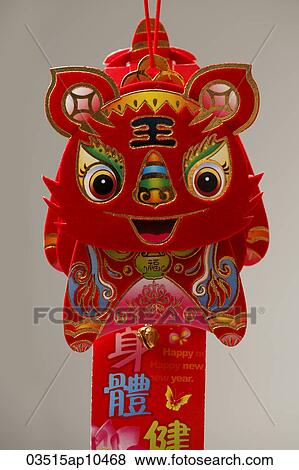 Chinese New Year decoration View Large Photo Image Stock Photo - Chinese New Year decoration. Fotosearch
