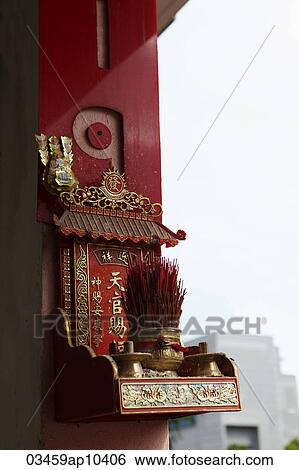 Chinese religious alter with incense View Large Photo Image Stock Photograph - Chinese religious alter with incense. Fotosearch