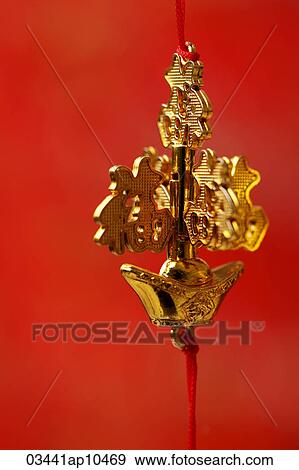 Gold Chinese good fortune decoration View Large Photo Image Stock Photo - Gold Chinese good fortune decoration. Fotosearch