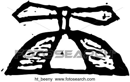Beenie View Large Clip Art Graphic Clip Art - Beenie. Fotosearch