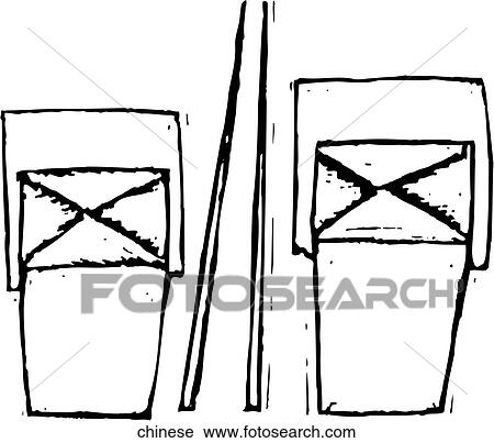 Clipart - Chinese Takeout. Fotosearch