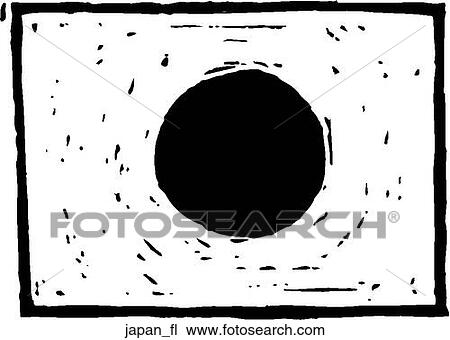 Japan Flag View Large Clip Art Graphic Clipart - Japan Flag. Fotosearch