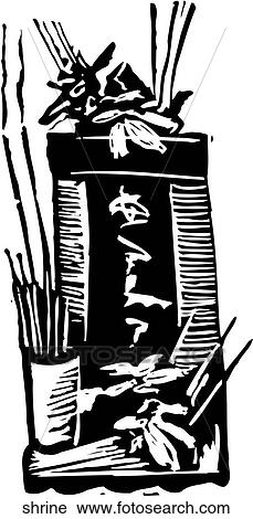 Shrine View Large Clip Art Graphic Clipart - Shrine. Fotosearch