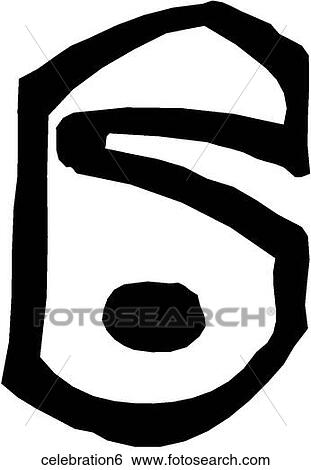 celebration #6 View Large Clip Art Graphic Clip Art - celebration #6. Fotosearch