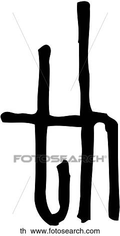 Clipart - th. Fotosearch