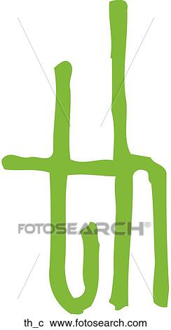 th View Large Clip Art Graphic Clipart - th. Fotosearch