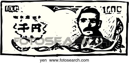 Yen View Large Clip Art Graphic Clipart - Yen. Fotosearch