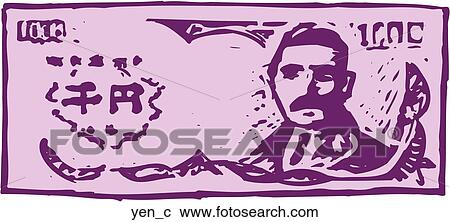 Clipart - Yen. Fotosearch