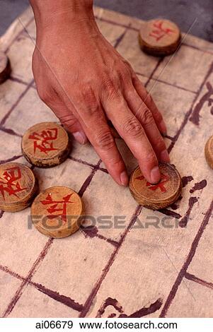 China, Beijing, Chinese chess game View Large Photo Image Stock Photo - China, Beijing, Chinese chess game. Fotosearch