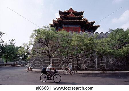 China, Beijing, Forbidden City View Large Photo Image Stock Image - China, Beijing, Forbidden City. Fotosearch