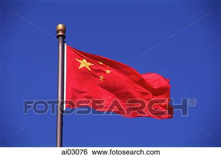 China, Beijing, National flag against blue sky View Large Photo Image Stock Photograph - China, Beijing, National flag against blue sky. Fotosearch