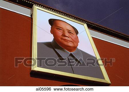 Stock Photograph - China, Beijing, Portrait of Mao Tse-Tung on Tiananmen Gate.. Fotosearch