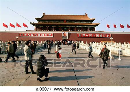 China, Beijing, Sightseers at Tiananmen Gate View Large Photo Image Stock Photo - China, Beijing, Sightseers at Tiananmen Gate. Fotosearch