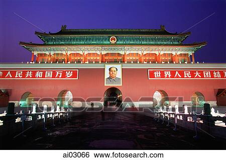 China, Beijing, Tiananmen Gate at dusk View Large Photo Image Stock Photograph - China, Beijing, Tiananmen Gate at dusk. Fotosearch