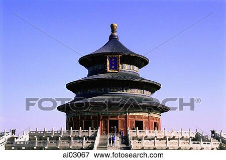 China, Beijing, Tiantan Park, Temple of Heaven, Imperial Vault of Heaven View Large Photo Image Stock Photo - China, Beijing, Tiantan Park, Temple of Heaven, Imperial Vault of Heaven. Fotosearch