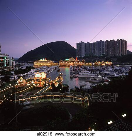 China, Hong Kong, Aberdeen, Shun Wan Harbour, Jumbo Floating Seafood Restaurant View Large Photo Image Stock Photo - China, Hong Kong, Aberdeen, Shun Wan Harbour, Jumbo Floating Seafood Restaurant. Fotosearch