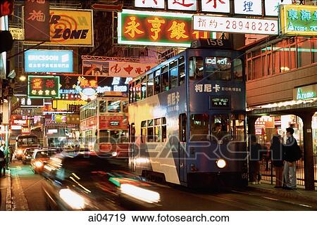 China, Hong Kong, Causeway Bay, street scene View Large Photo Image Stock Photo - China, Hong Kong, Causeway Bay, street scene. Fotosearch