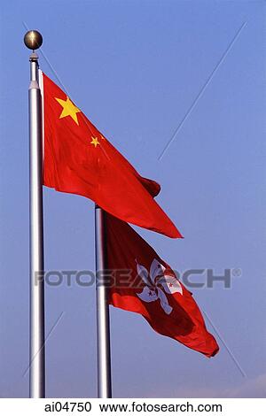 Stock Image - China, Hong Kong, China and Hong Kong flags. Fotosearch