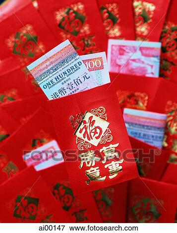 China, Hong Kong, Chinese New Year, red money packet View Large Photo Image Stock Photo - China, Hong Kong, Chinese New Year, red money packet. Fotosearch